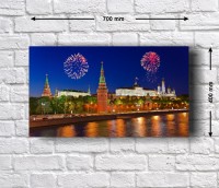 Постер «Салют над Московским Кремлем» 70 см х 40 см